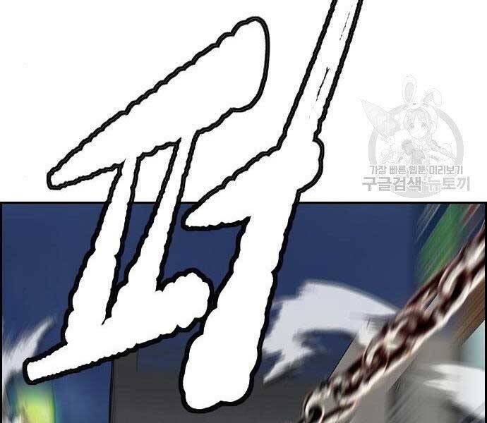 Trang 67