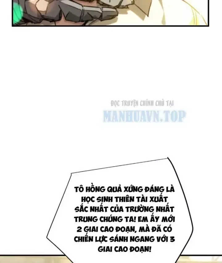 Trang 71