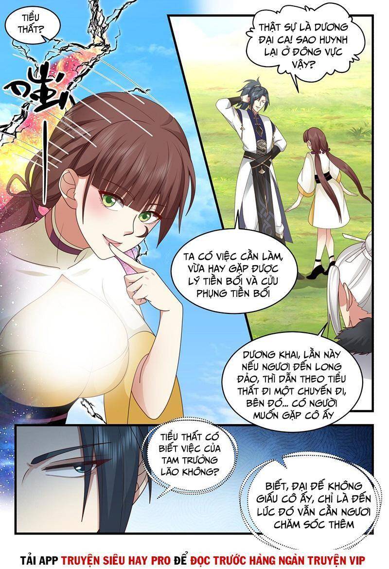 Trang 3