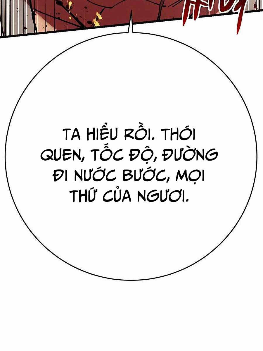 Trang 106