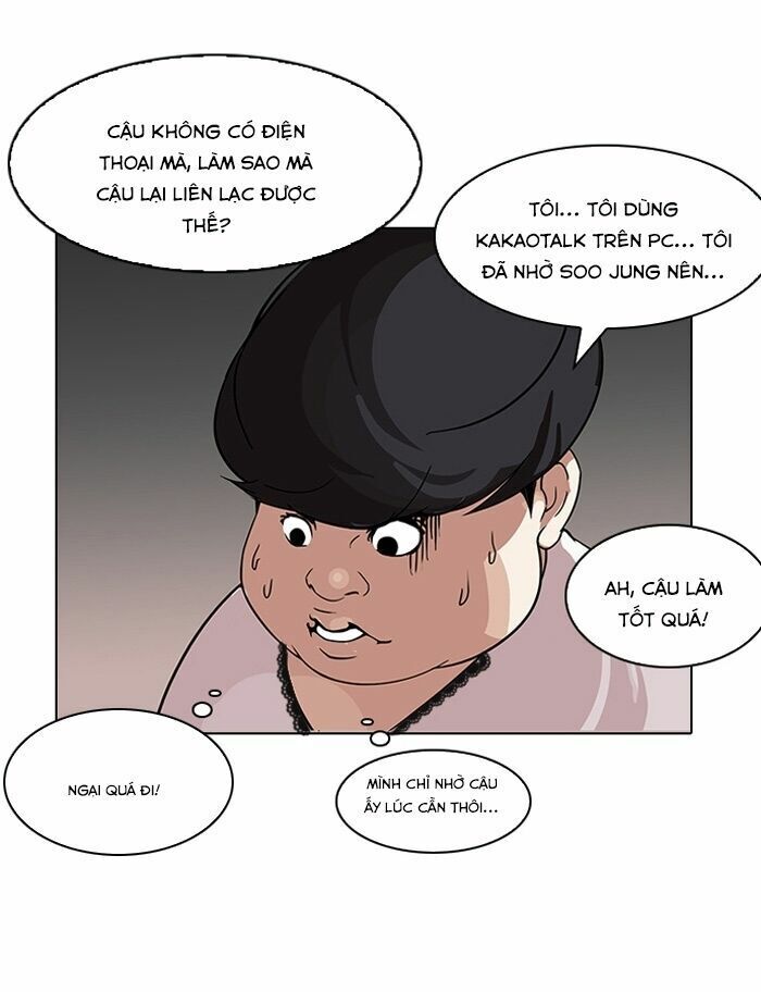 Trang 58