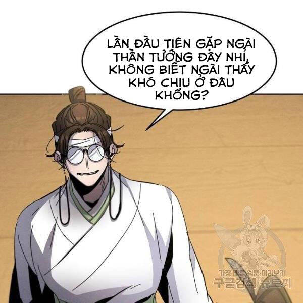 Trang 82