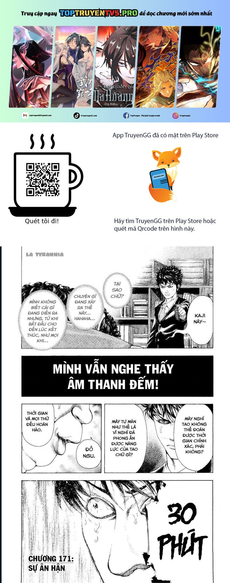 Trang 2