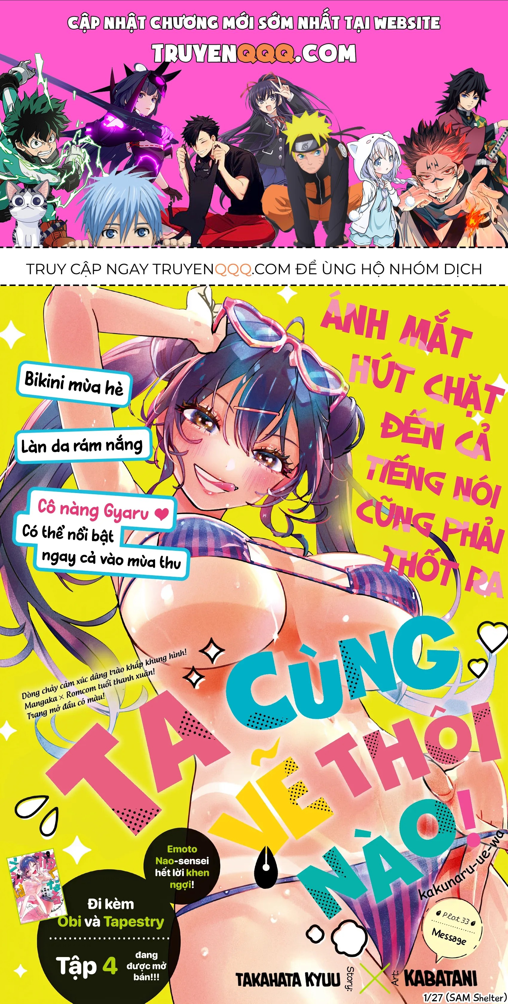 Chương 33 - trang 1