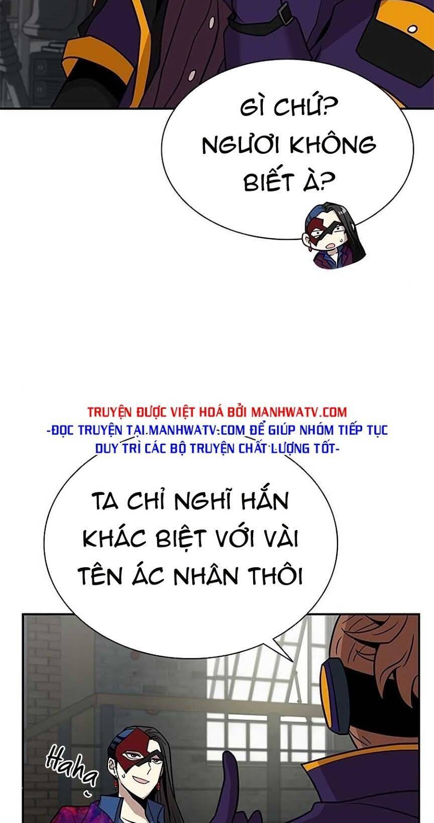 Chương 26 - trang 7
