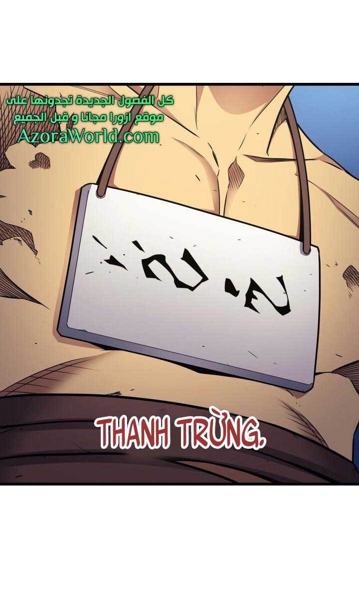 Trang 67