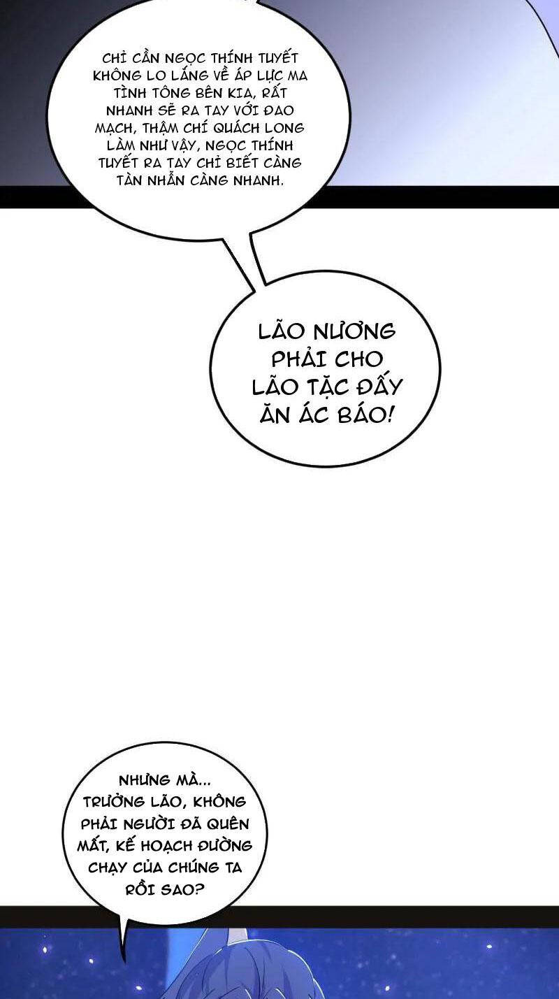 Trang 47
