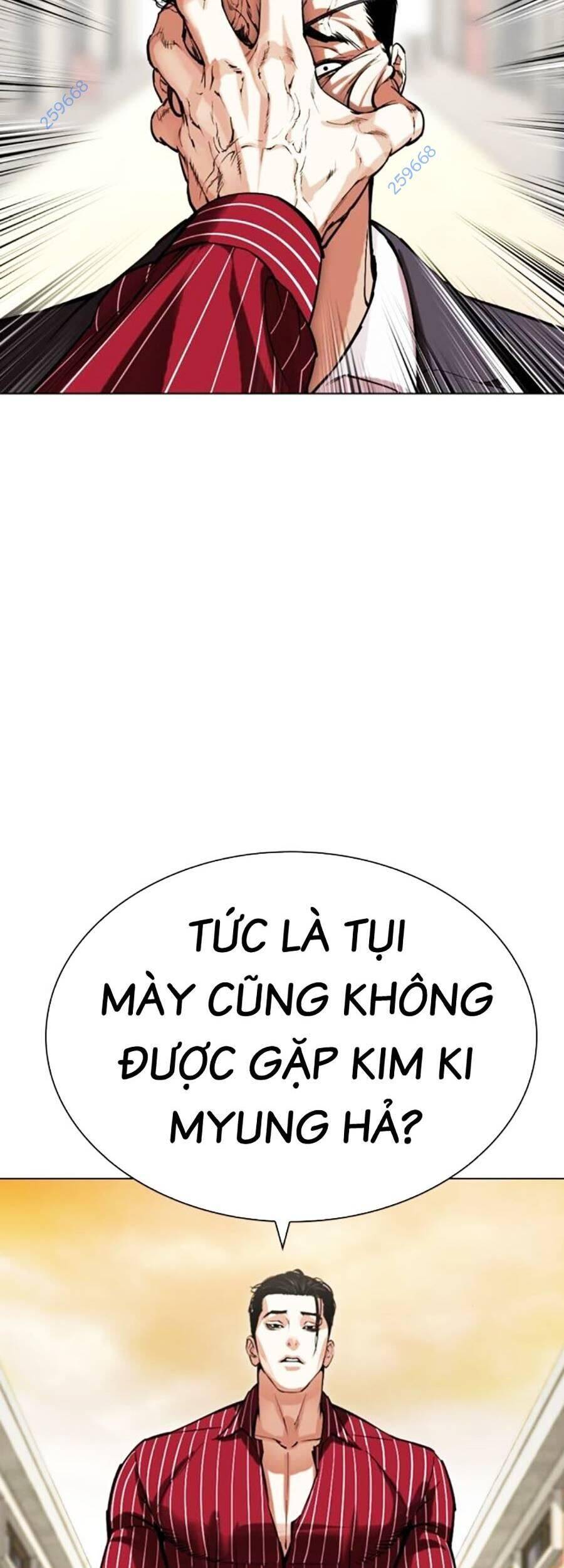 Trang 124