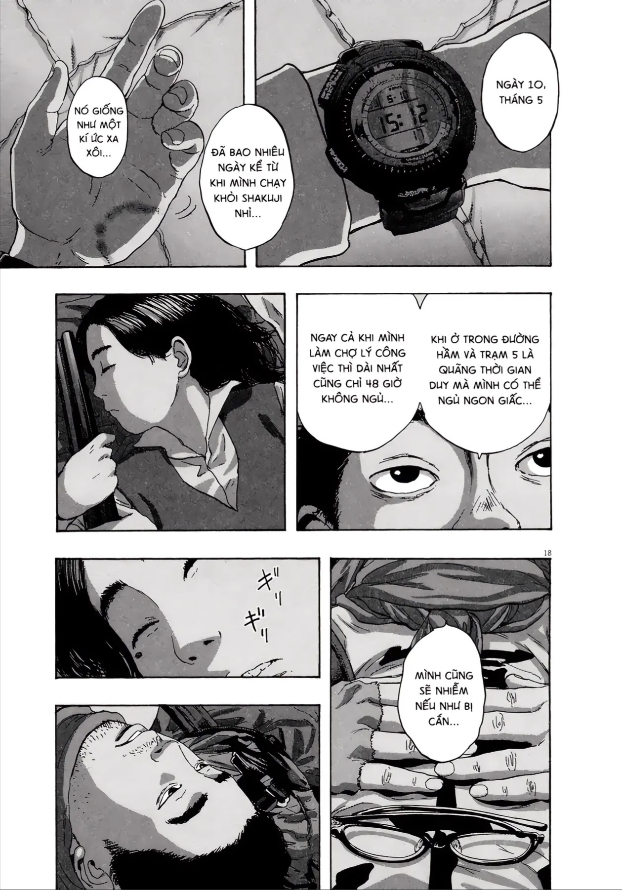 Trang 17