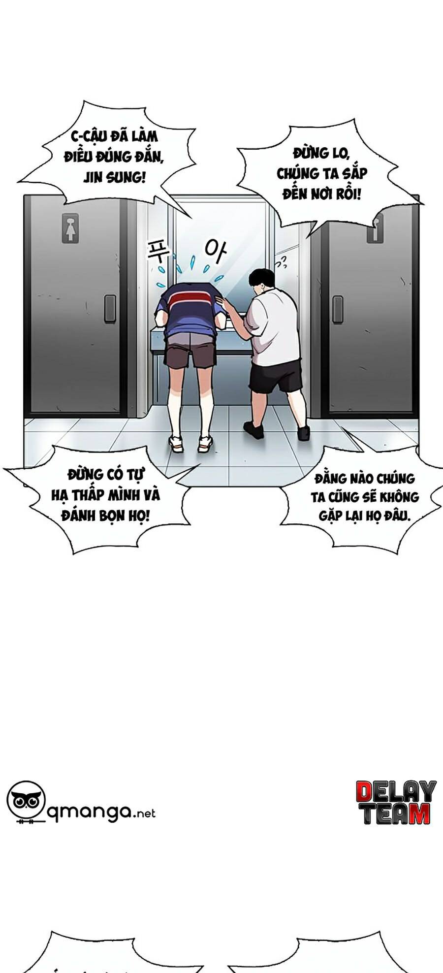 Trang 74
