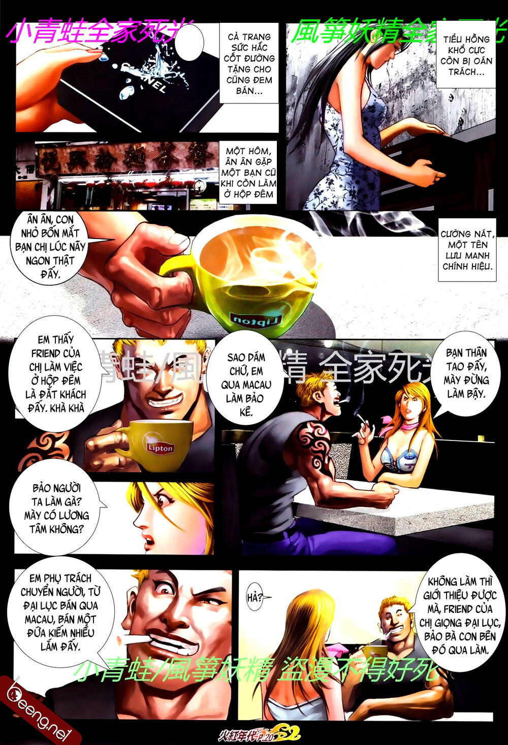 Trang 4