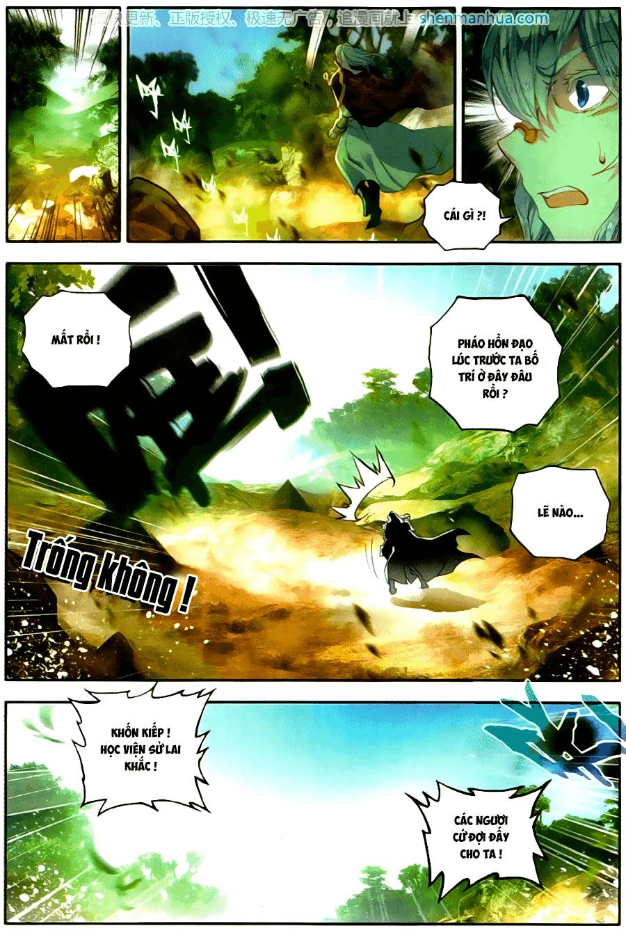 Trang 7