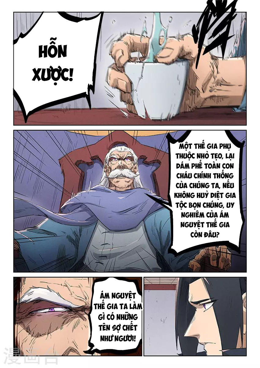 Trang 7