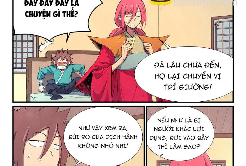 Trang 12