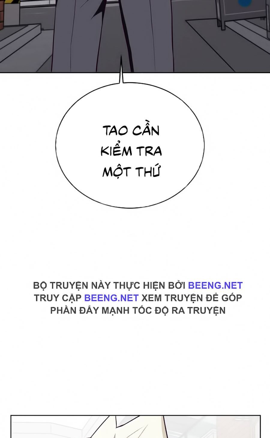 Chương 32 - trang 6