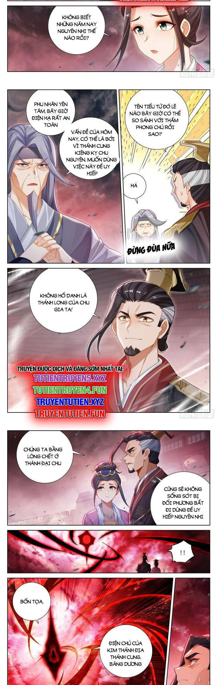 Chương 881 - trang 4