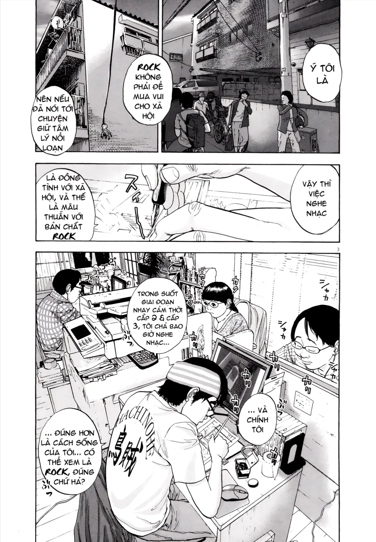 Trang 3