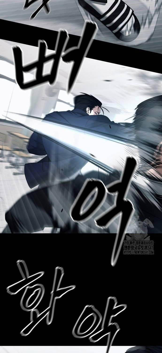 Chương 104 - trang 87