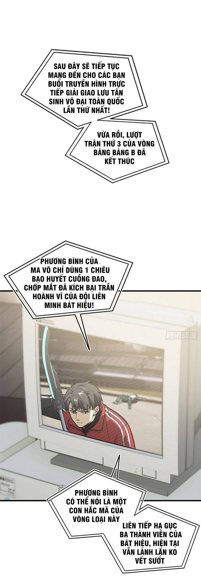 Trang 1