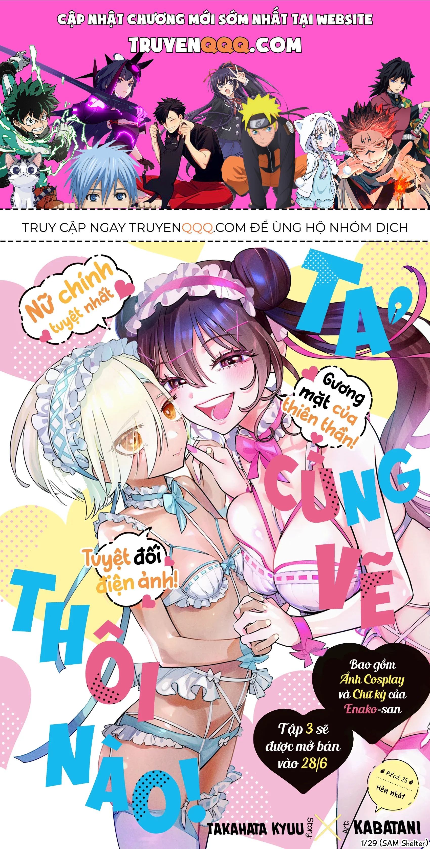 Chương 25 - trang 1