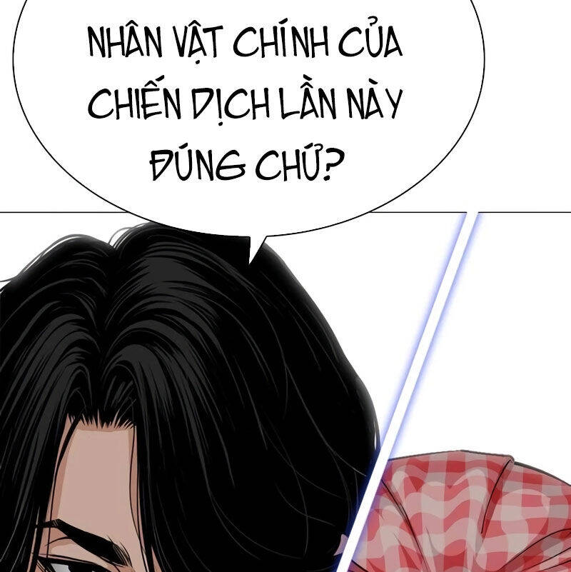 Chương 533 - trang 265
