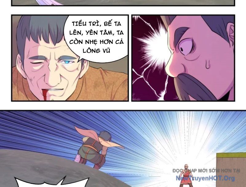 Trang 22