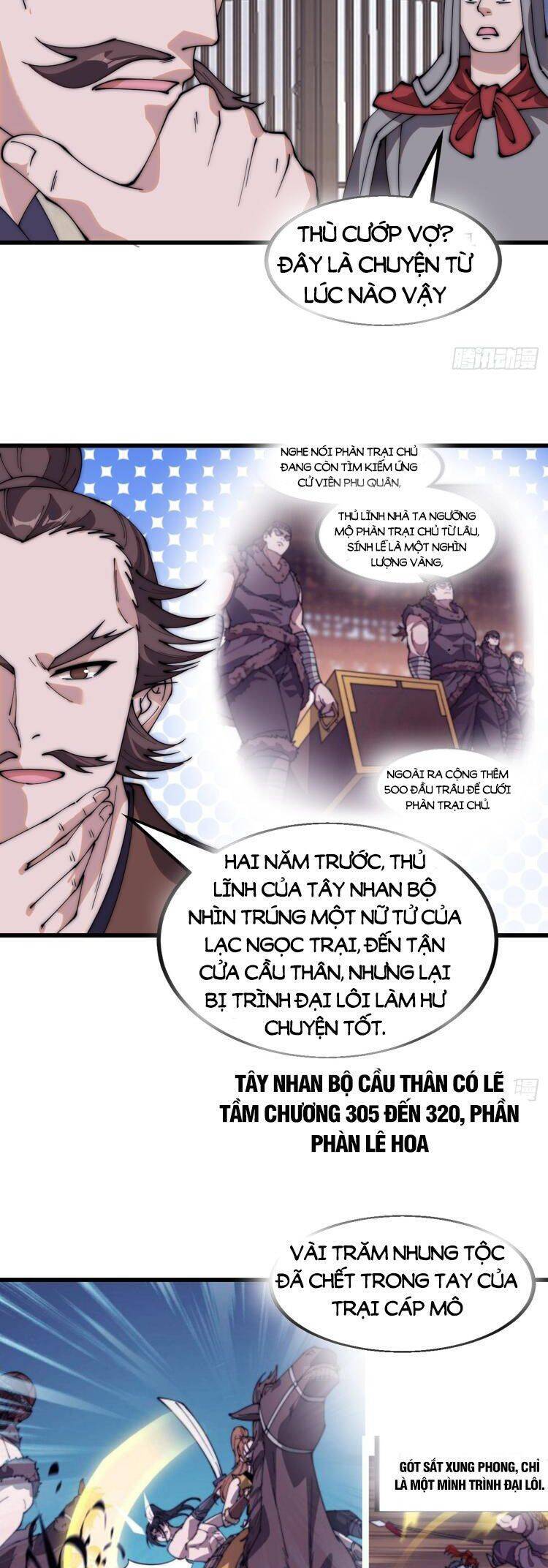Trang 17