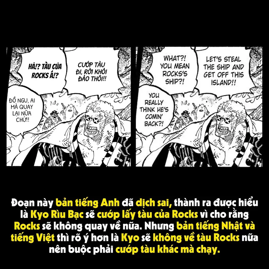 Chương 1165.1 - trang 15