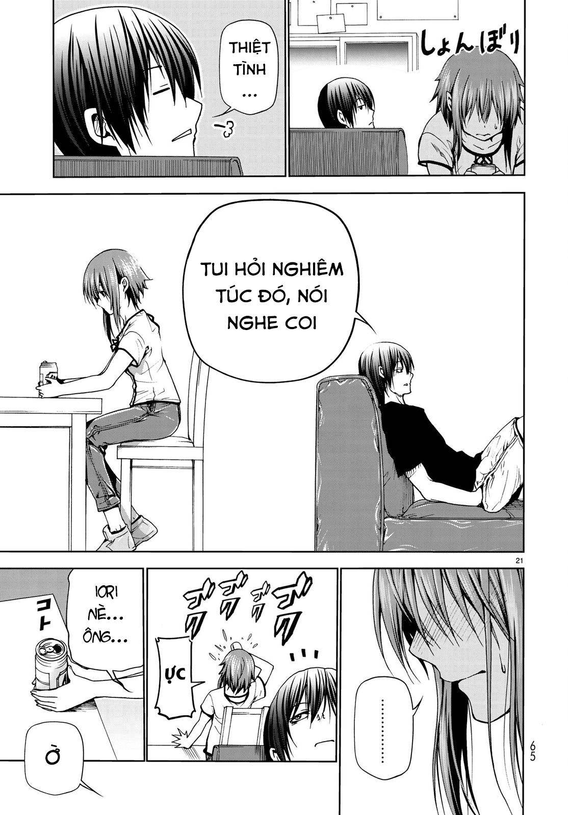 Trang 24