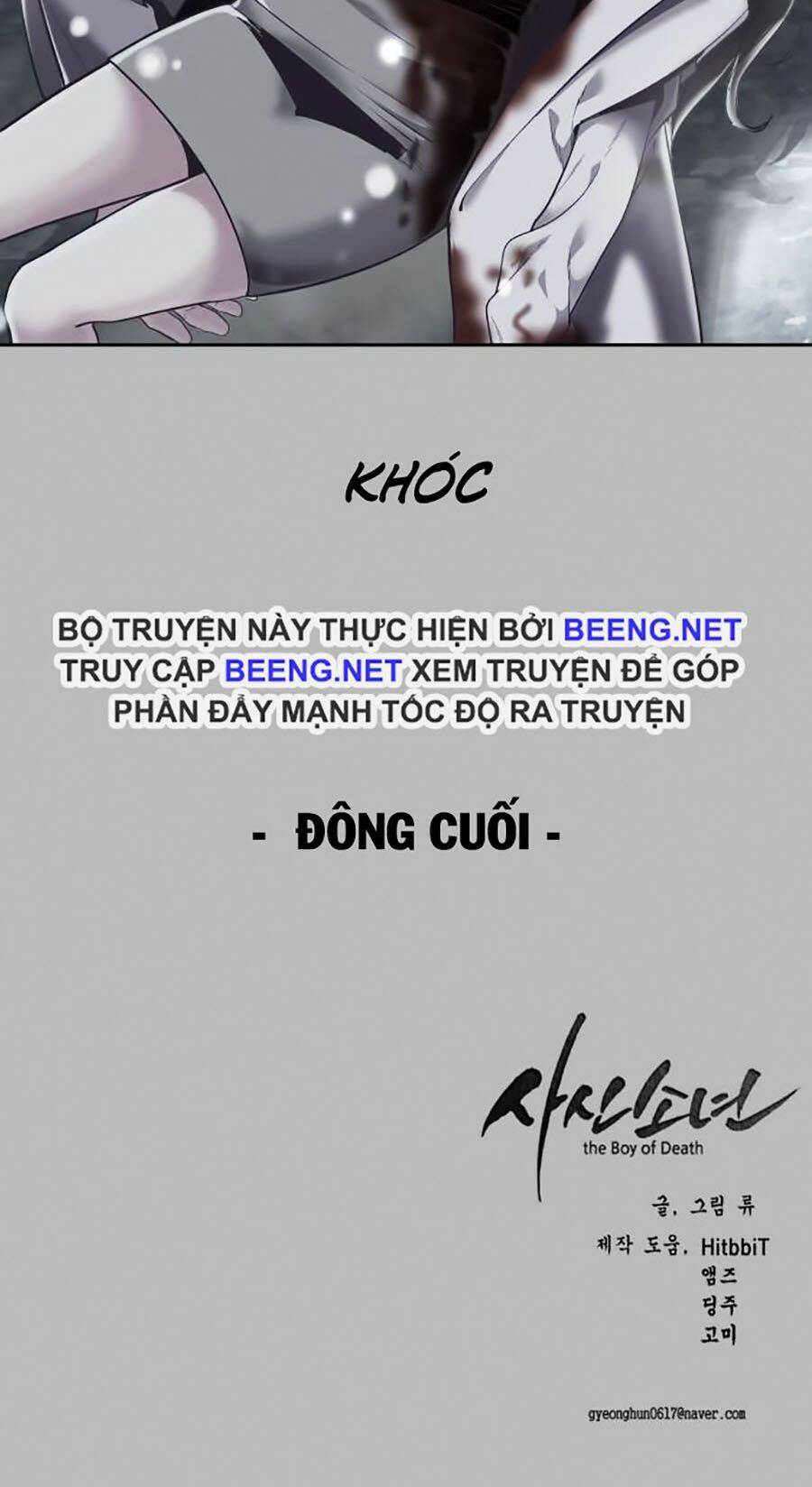 Chương 84 - trang 150