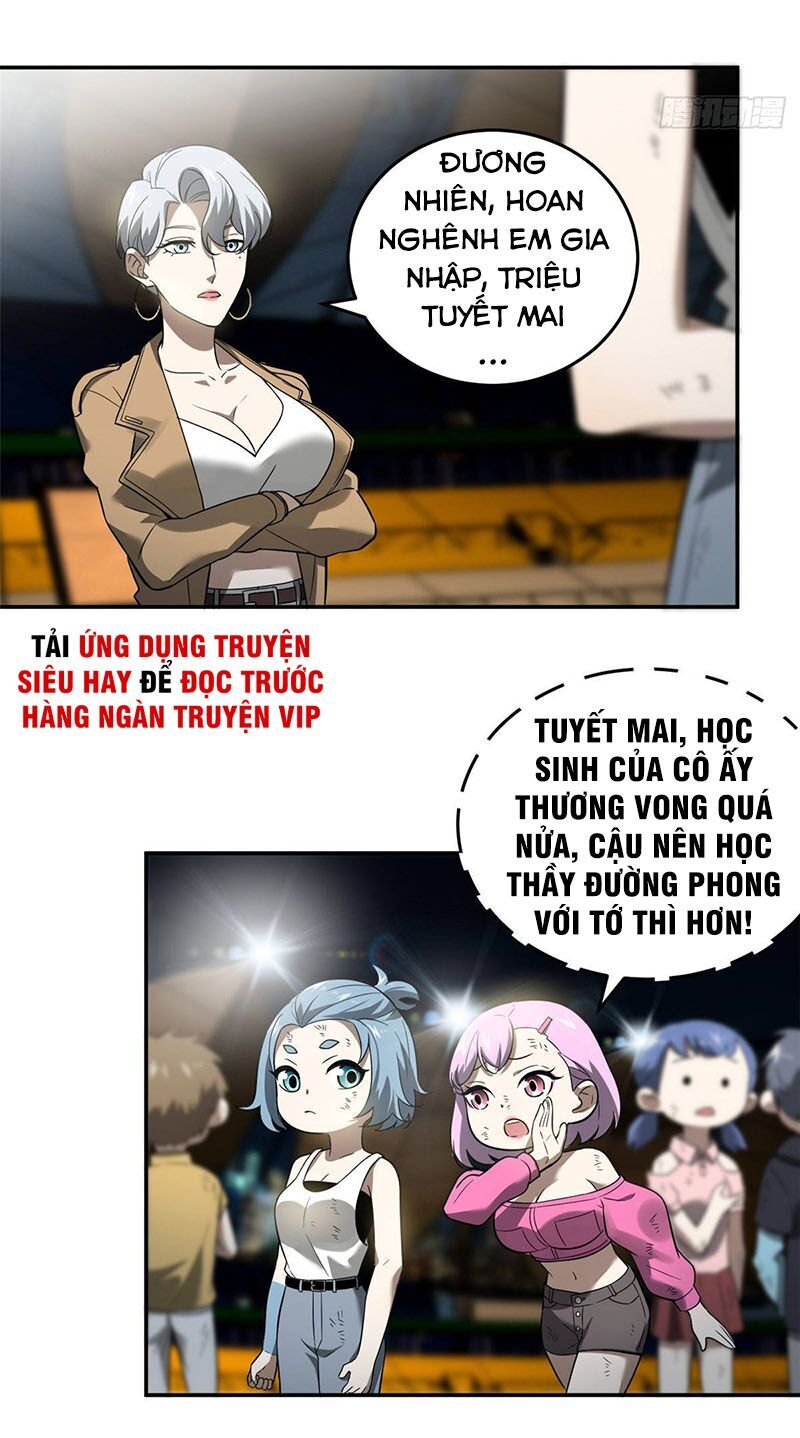 Trang 17