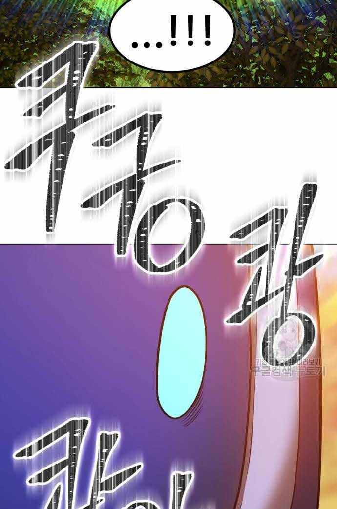 Chương 36.5 - trang 111