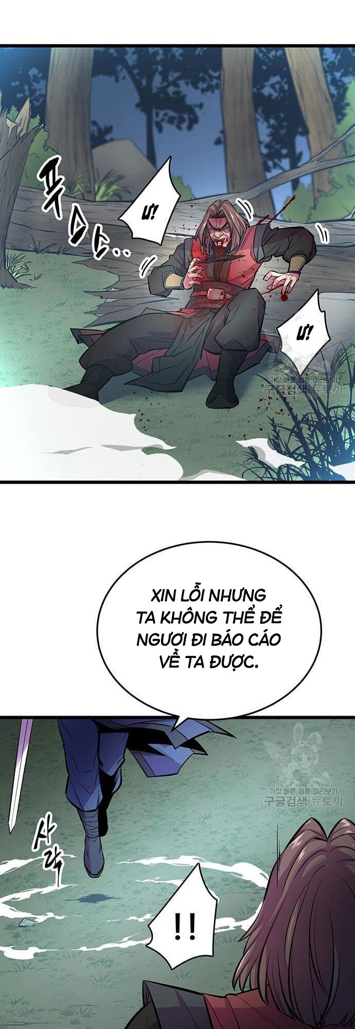 Trang 59