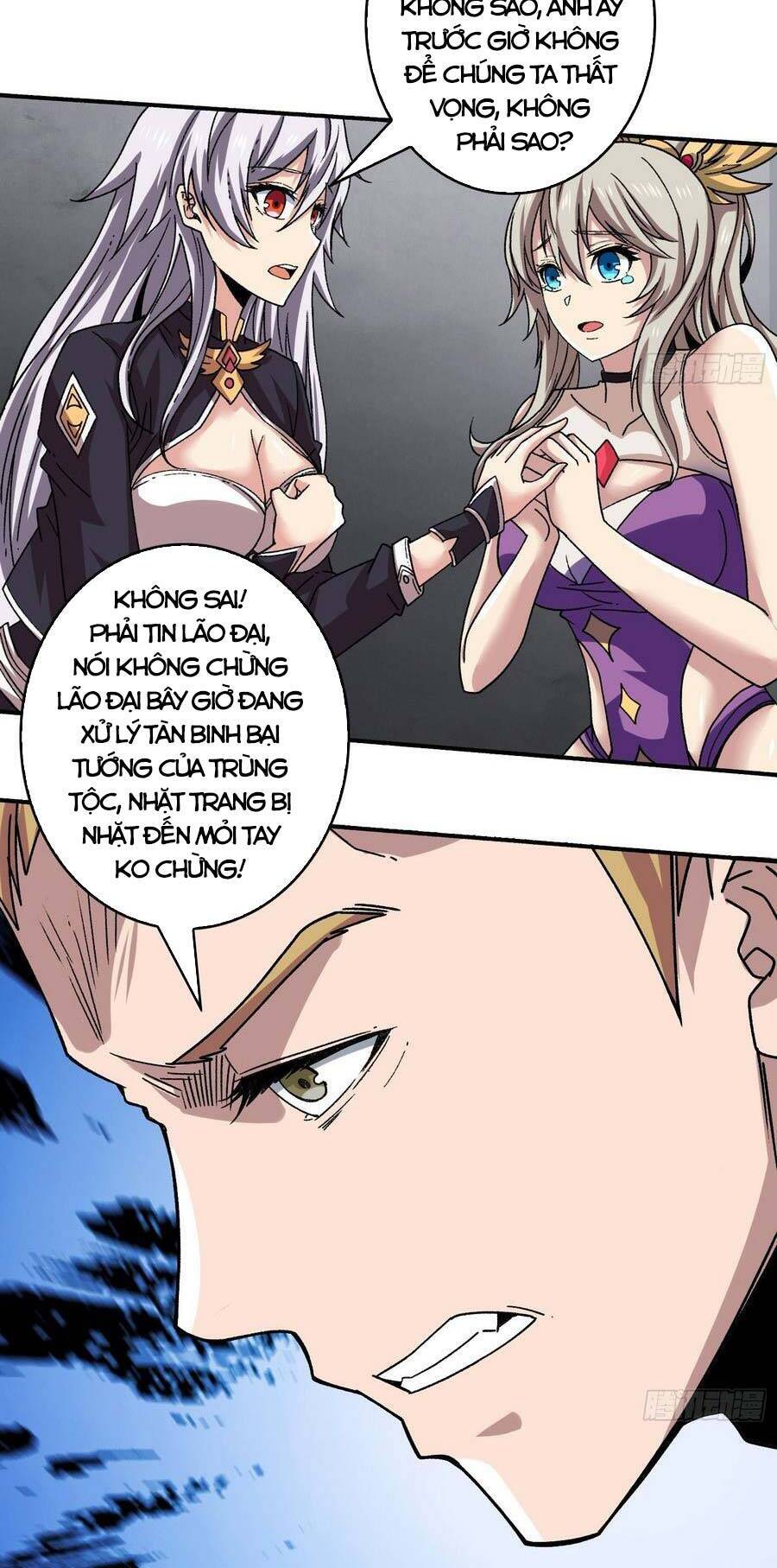Trang 12