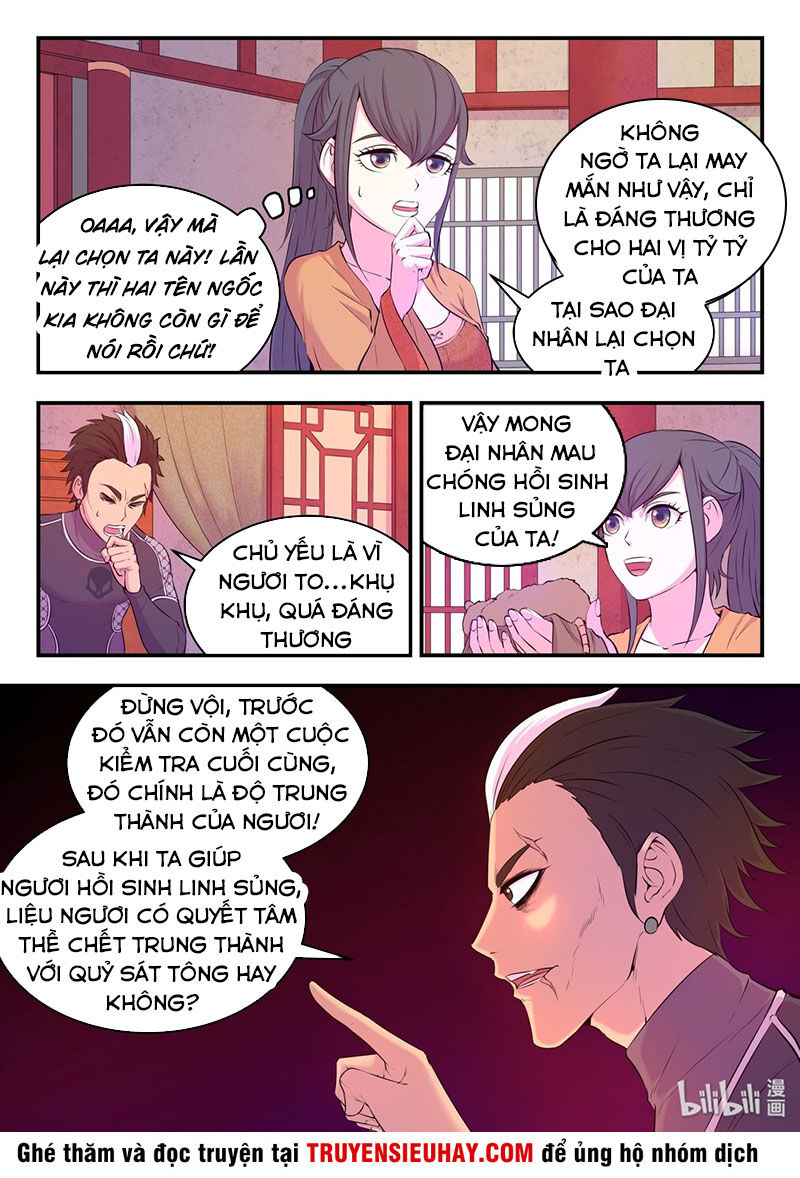Trang 23