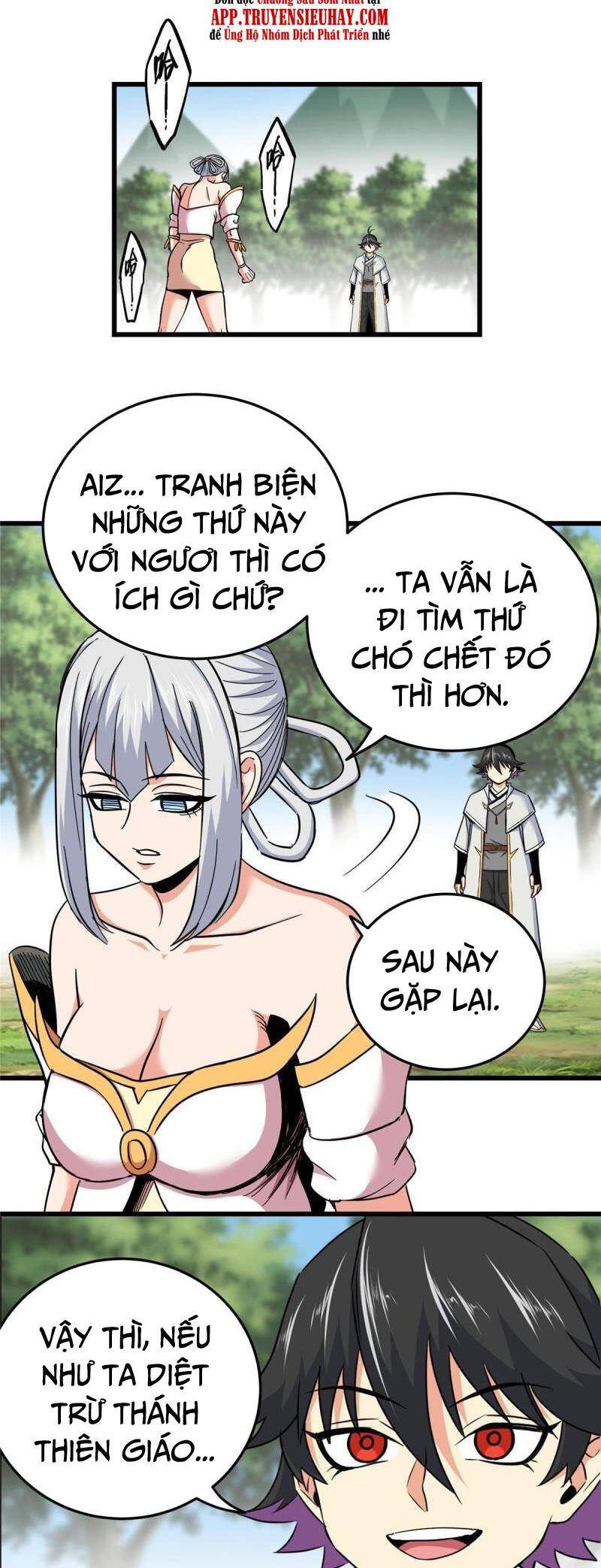 Trang 19
