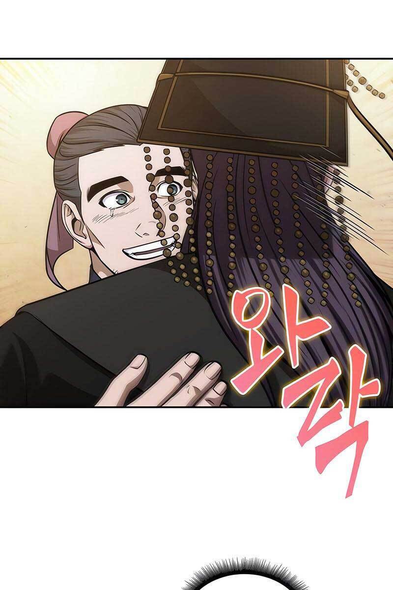 Trang 116