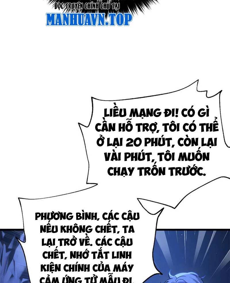 Trang 37