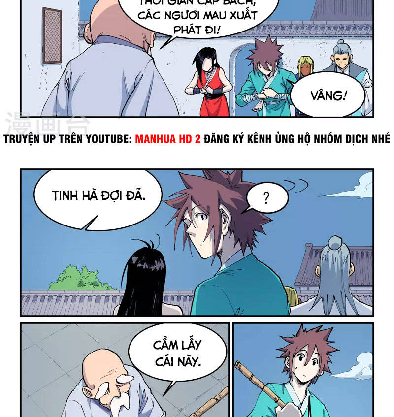 Trang 12