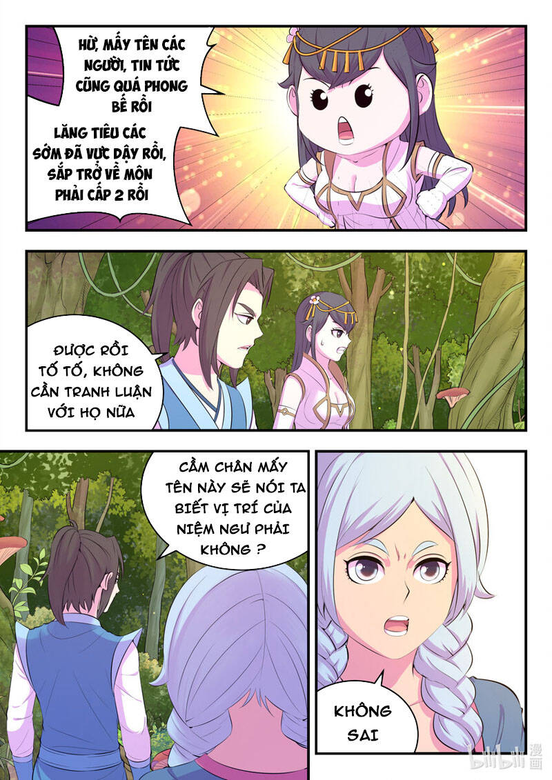 Trang 7