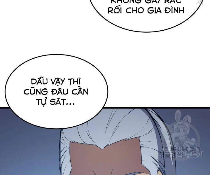 Trang 115