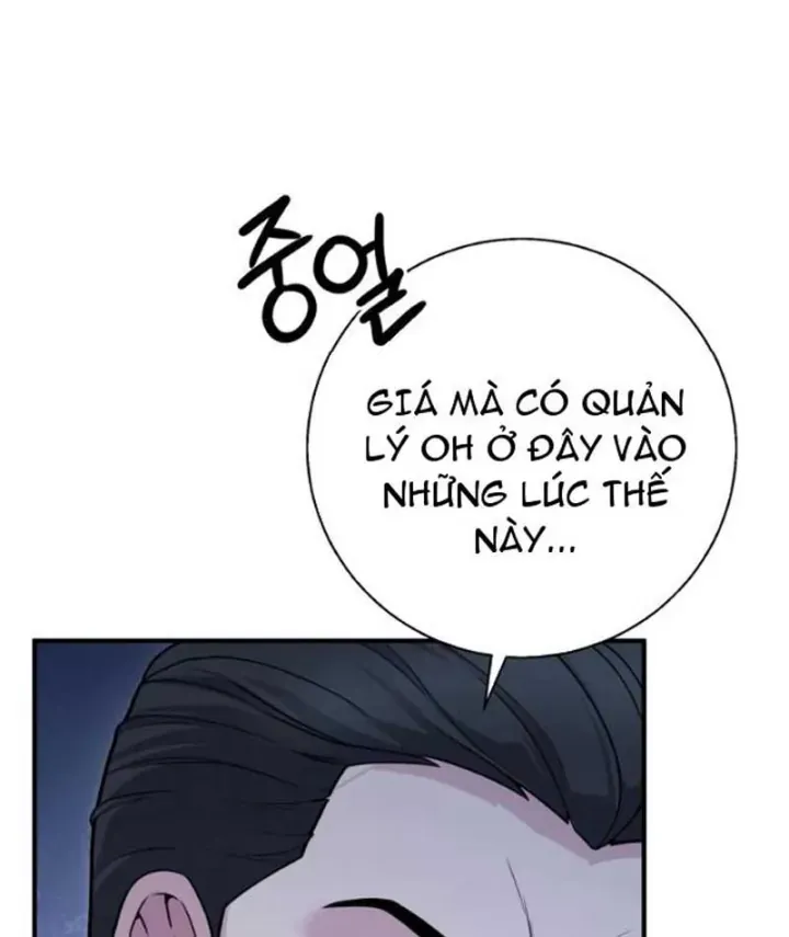Trang 78