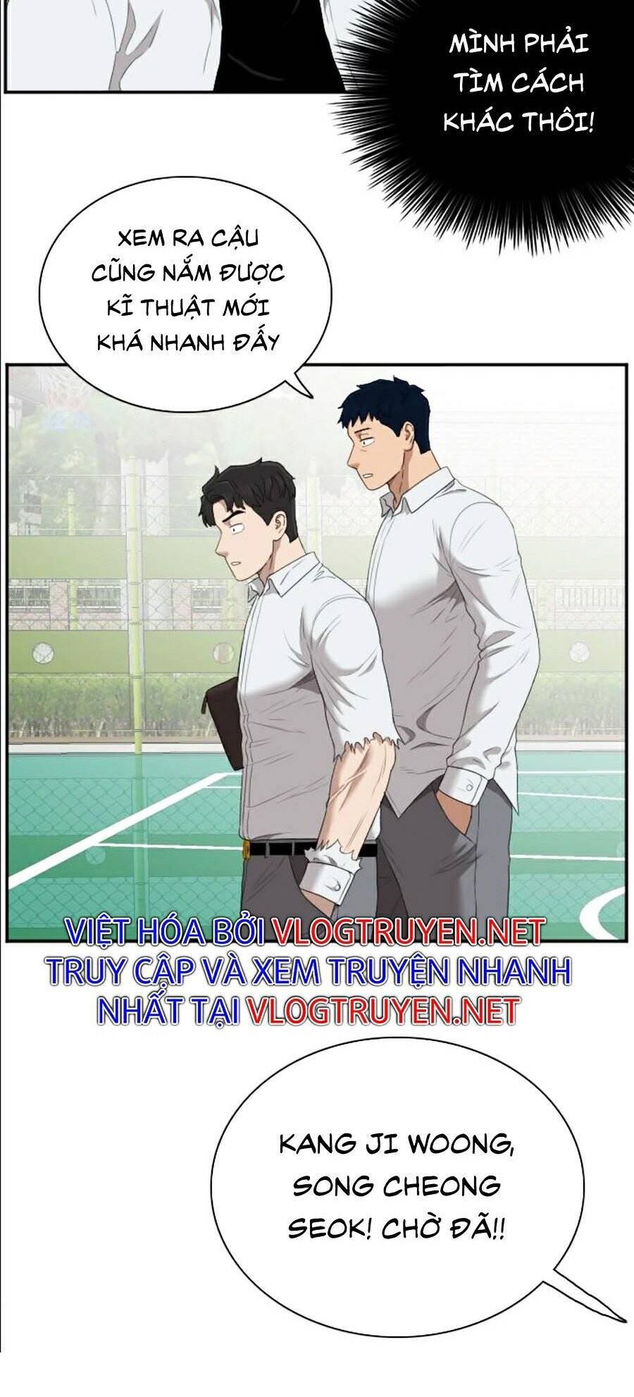 Trang 18