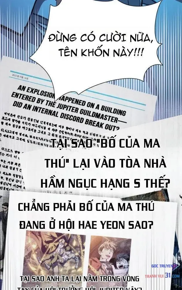 Trang 84