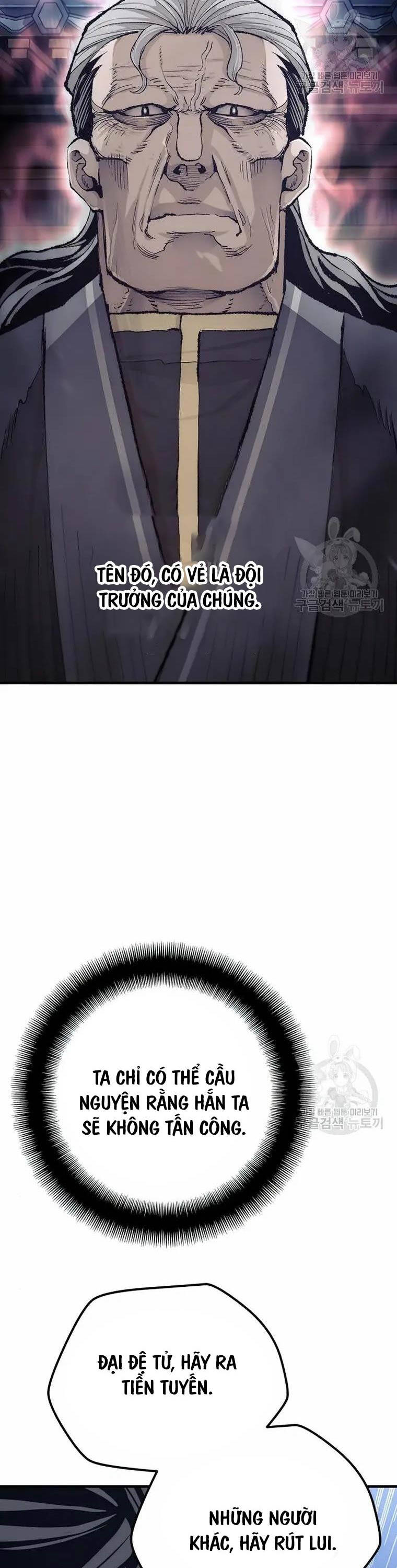 Trang 69