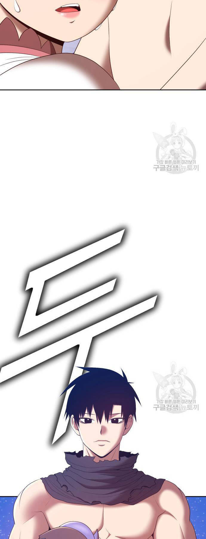 Chương 73 - trang 42