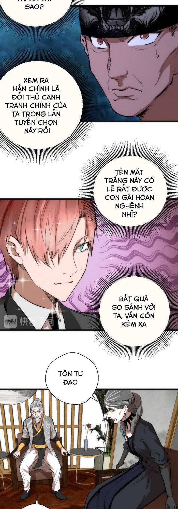 Trang 7
