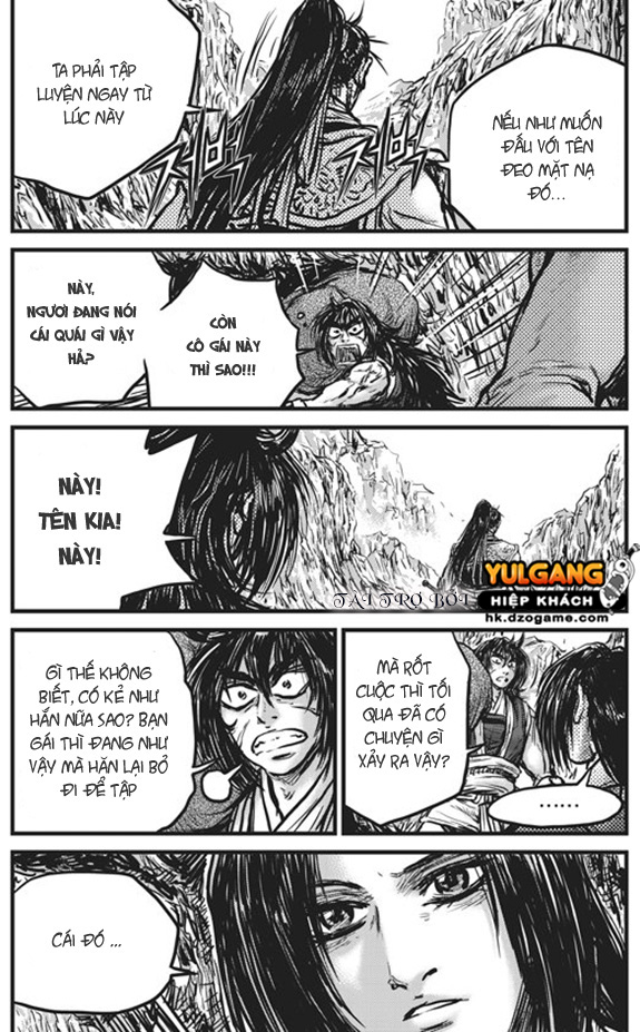 Trang 6