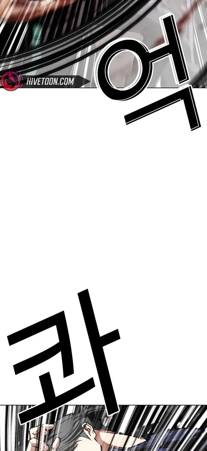 Chương 599 - trang 11
