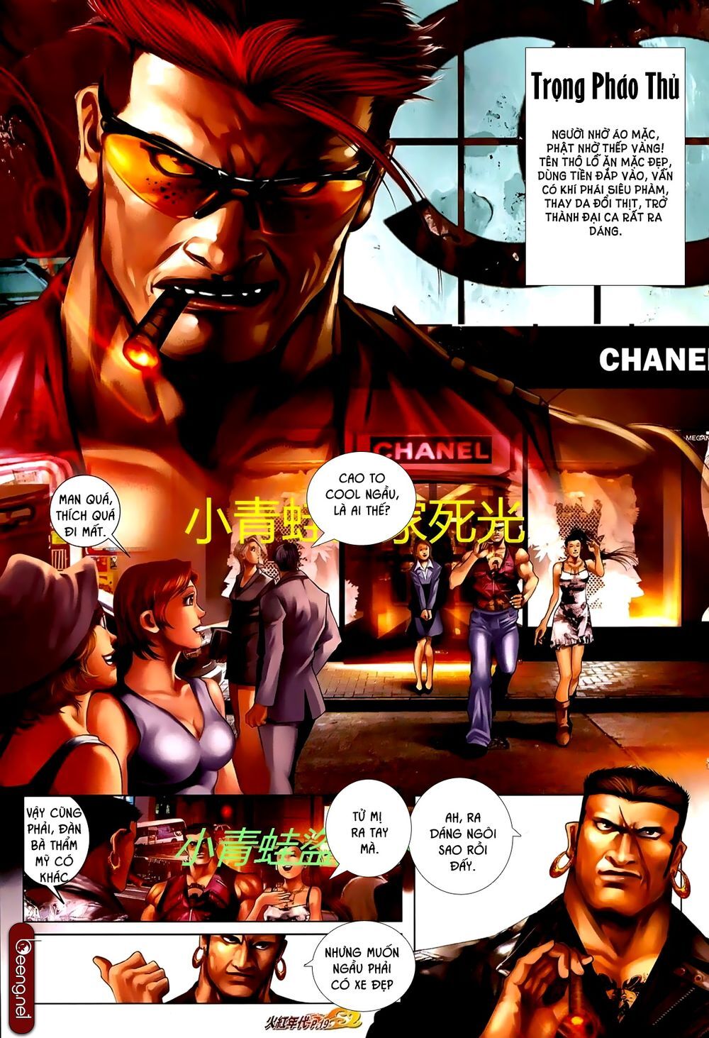 Trang 4